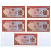 Image 1 : Rhodesia. Reserve Bank of Rhodesia, 1976 to 1979, Issued Banknote Assortment.