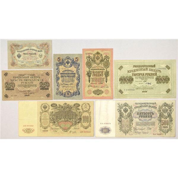 Russia. Russian Issued Banknote Assortment, 1909 to 1917