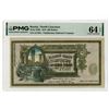 Image 1 : Russia. Vladikavkaz Railroad Co., 1918, Issued Banknote.