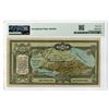 Image 2 : Russia. Vladikavkaz Railroad Co., 1918, Issued Banknote.