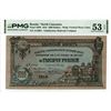 Image 1 : Russia. Vladikavkaz Railroad Co., 1918, Issued Banknote.