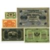 Image 1 : Russia. Russian Banknote Assortment, 1918 to 1920.