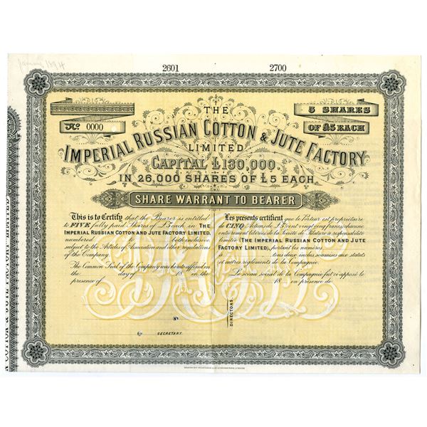 Russia & England, Imperial Russian Cotton & Jute Factory Ltd., 1894, Specimen Stock Certificate.