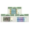 Image 2 : Zaire. Banque du Zaire, 1994 to 1996, Issued Banknote Trio.