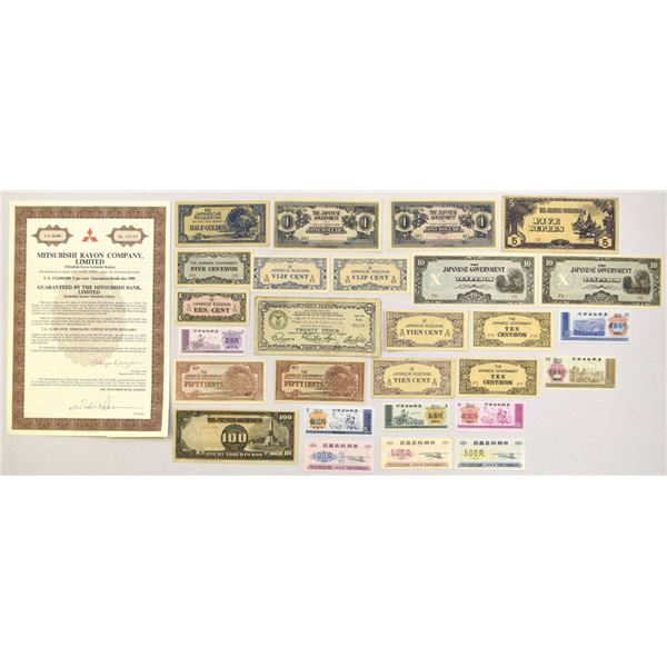 Asia. Japanese Occupation and Industrial Bond Group, 1940s to 1990s, Banknotes and Mitsubishi Rayon 