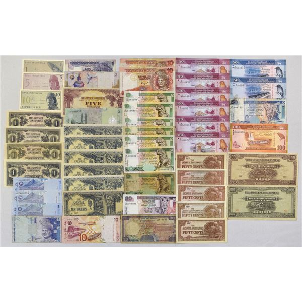 Asia. Issued Banknote Assortment, 1940s to 2010s.