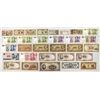 Image 1 : China, Japan, Korea & Hong Kong, 1930s to 2000s, Issued Currency Assortment.