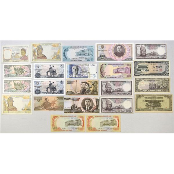 Asia & Pacific Banknote Collection, Indochina, Vietnam, Korea, Japan & Mauritius, 1920s to 2000