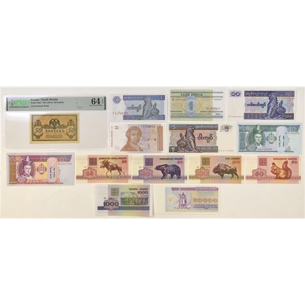 World Wide Foreign Banknote Assortment, ND (1918)-2002