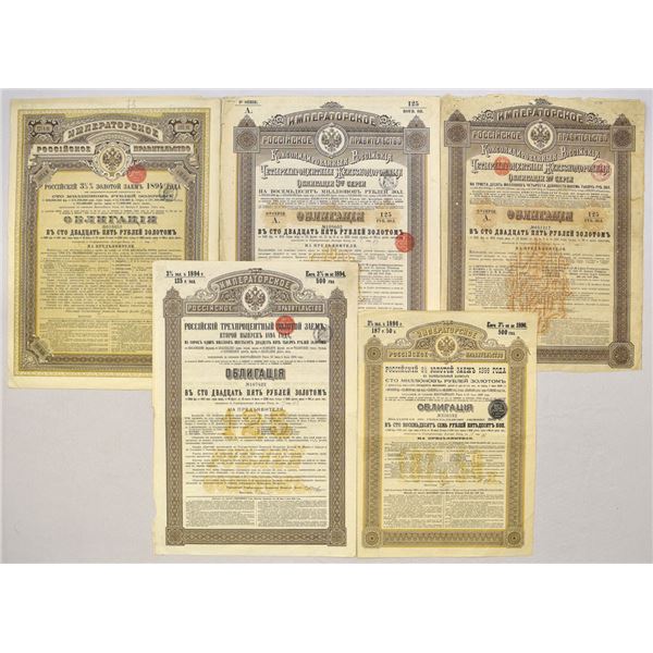Imperial Russian Government, 1889 to 1896, I/U Bond Assortment.