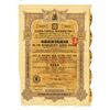 Image 2 : Russia. City of Moscow, 1908-1912, Trio of Bonds
