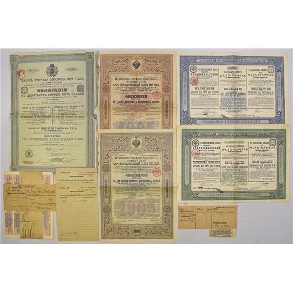 Russia. Imperial Government, City and Railroad Group of 5 I/U Coupon Bonds, ca.1895-1912
