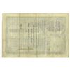 Image 2 : IL. World's Columbian Exposition, 1897, I/U Stock Certificate.