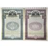 Image 1 : NY. Standard Cordage Co., 1906, Specimen 5 % Gold Coupon Bond Pair.
