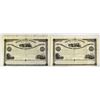 Image 1 : IN. Cincinnati, Peru and Chicago Railway Co., 1855, I/U Bond Pair.