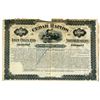 Image 1 : IA. Cedar Rapids Iowa Falls and North Western Railway Co., 1880 Specimen Gold Coupon Bond Rarity.