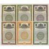 Image 1 : KS. Missouri-Kansas-Texas Railroad Co., 1922, Specimen Gold Coupon Bond Collection