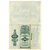 Image 2 : Montana Territory. Rocky Fork and Cooke City Railway Co., 1887 Specimen Gold Bond Rarity