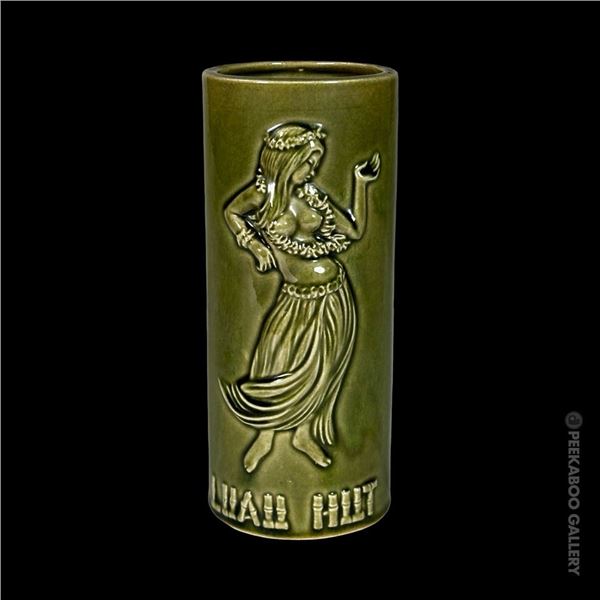 VINTAGE "LUAU HUT" HULA GIRL MUG BY OMC.