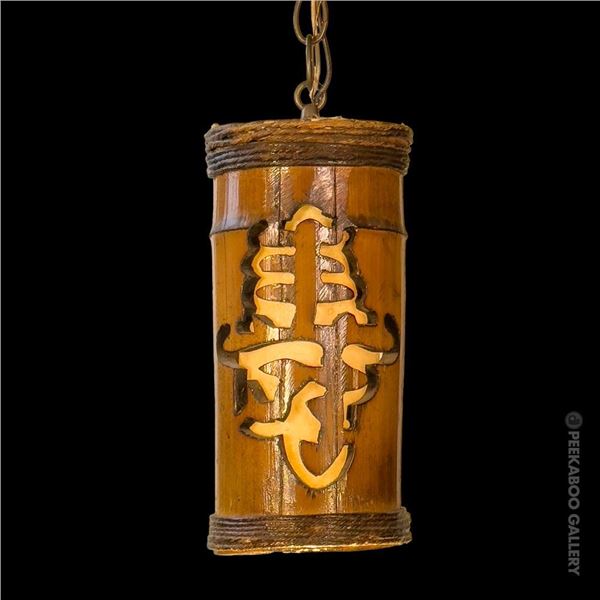 ORIGINAL ORCHIDS OF HAWAII CHINESE BAMBOO SWAG LAMP.