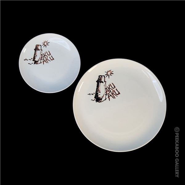 SET OF TWO (2) "AKU AKU" LAS VEGAS DISHES - PYROCERAM BY CORNING.