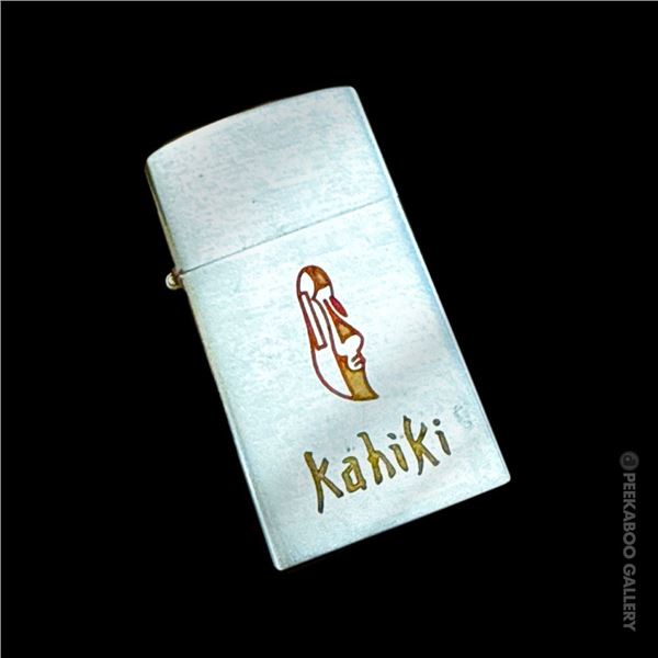 ULTRA RARE "KAHIKI" DUNDEE LIGHTER.