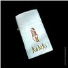 Image 1 : ULTRA RARE "KAHIKI" DUNDEE LIGHTER.