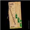 Image 1 : 1940s DON THE BEACHCOMBER - HOLLYWOOD BALSA WOOD MENU PERSONALLY SIGNED BY DONN BEACH.