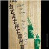 Image 3 : 1940s DON THE BEACHCOMBER - HOLLYWOOD BALSA WOOD MENU PERSONALLY SIGNED BY DONN BEACH.