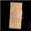 Image 4 : 1940s DON THE BEACHCOMBER - HOLLYWOOD BALSA WOOD MENU PERSONALLY SIGNED BY DONN BEACH.