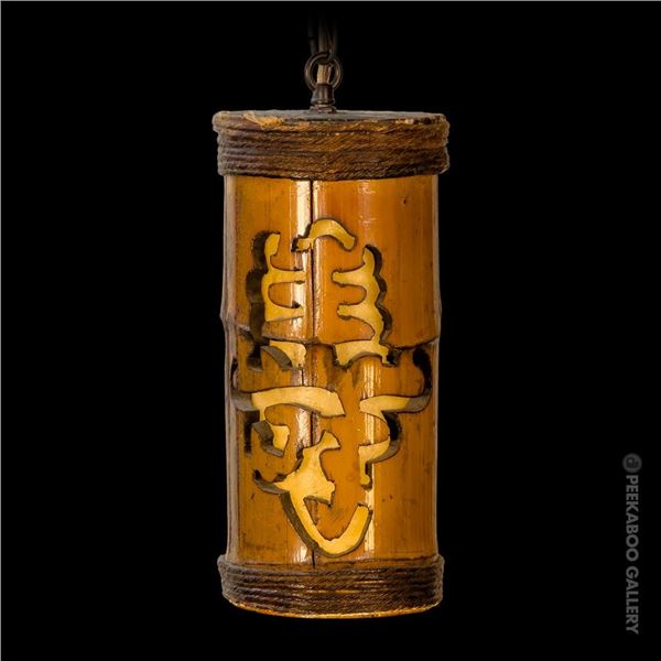 ORIGINAL ORCHIDS OF HAWAII CHINESE BAMBOO SWAG LAMP.