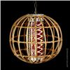 Image 2 : OCEANIC ARTS SIGNATURE #2386-S "KOOBOO CANE SHADE" LAMP.