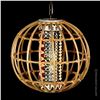 Image 3 : OCEANIC ARTS SIGNATURE #2386-S "KOOBOO CANE SHADE" LAMP.