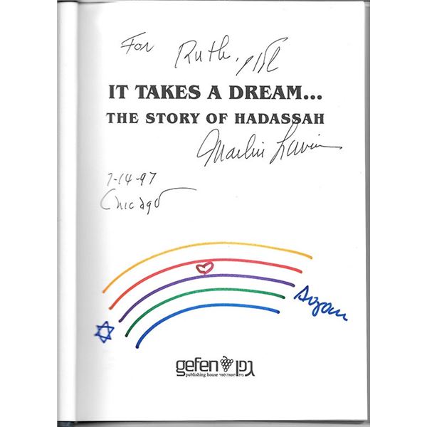 Israeli Kinetic Artist Yaakov Agam signed Book