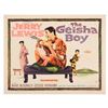 Image 1 : A "The Geisha Boy" Half Sheet.