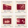 Image 2 : A Spanish "2001: A Space Odyssey" Publicity Slide Collection.
