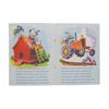 Image 3 : A Donald's Day at the Farm Linen Book.