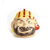 Image 1 : A Pirates of the Caribbean Souvenir Condiment Jar.