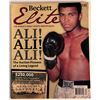 Image 1 : Beckett Elite Boxing