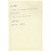 Image 1 : Golfer Brad Faxon handwritten signed letter