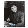 Image 1 : Force of Evil Marie Windsor signed photo