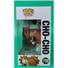 Image 2 : Boruto: Naruto Next Generations Cho-Cho Funko Pop! Vinyl Figure