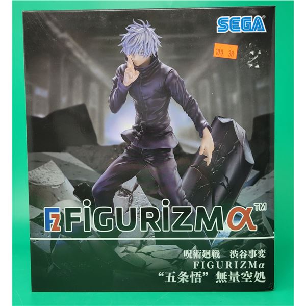 Sega Figurizma Jujutsu Kaisen Satoru Gojo Figure