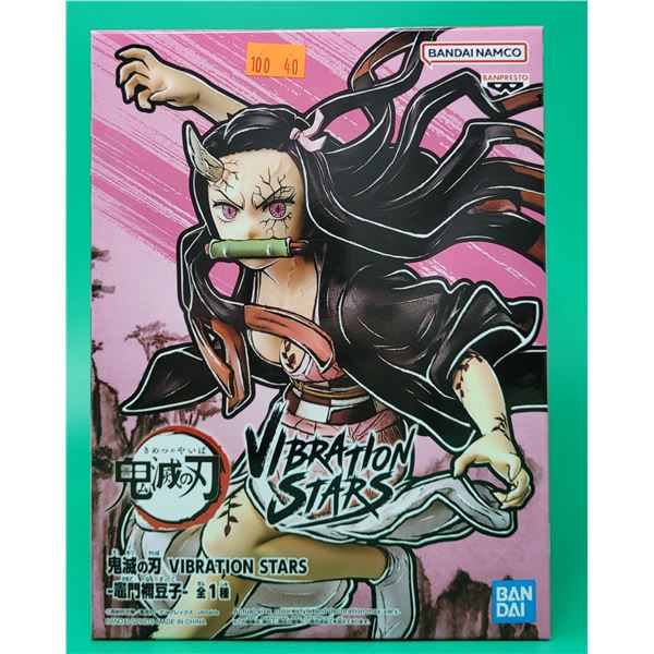 Bandai Namco Demon Slayer Vibration Stars Nezuko Kamado Figure
