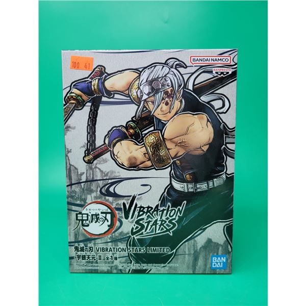 Bandai Namco Demon Slayer Vibration Stars Tengen Uzui Figure