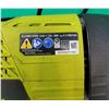 Image 2 : Ryobi Reciprocating Saw
