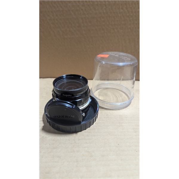 NIKKOR camera lens