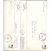 Image 4 : Son Of Sam Serial Killer David Berkowitz Handwritten Letter Collection