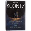 Image 3 : Author Dean Koontz One Door Away From Heaven Signed 1st Ed Hardcover Book JSA Authen