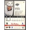 Image 2 : 2025-26 UPPER DECK QUINTON BYFIELD
